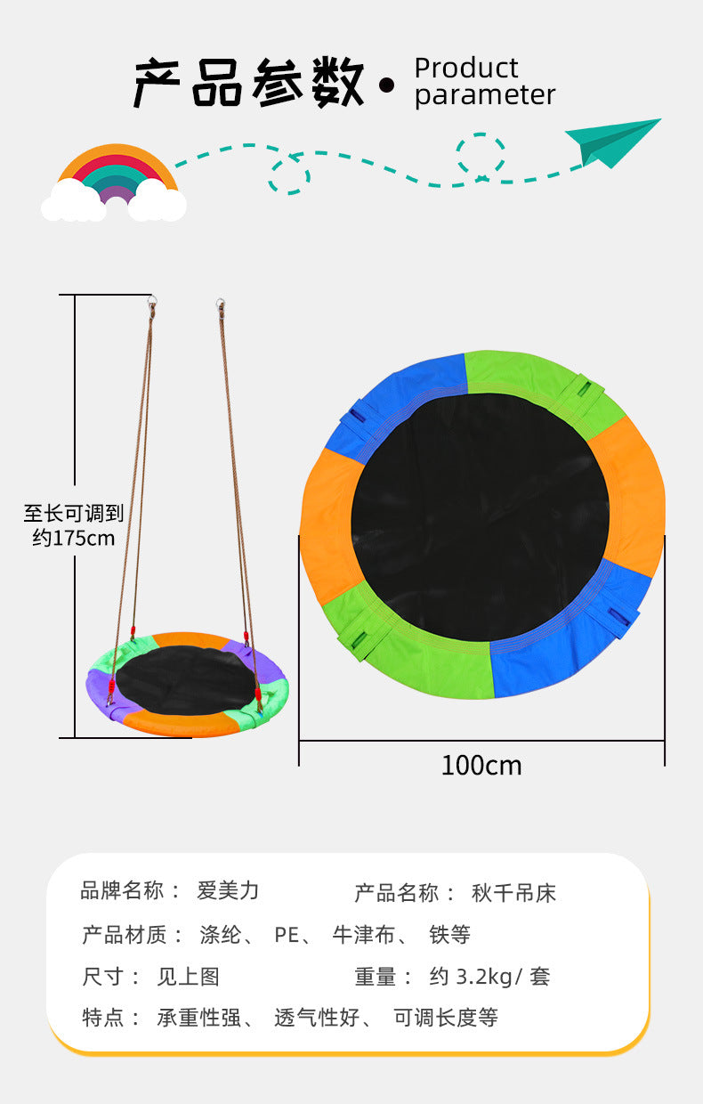 Children's Oxford cloth swing Indoor outdoor Round bird's nest swing Bird's nest swing canvas children's hammock
