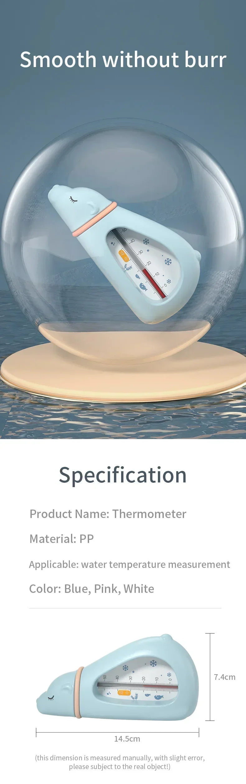 Waterproof Baby Bath Water Thermometer PP+ Smooth Without Burrs Safe Temperature Sensor Material Safety Accurate Measurement