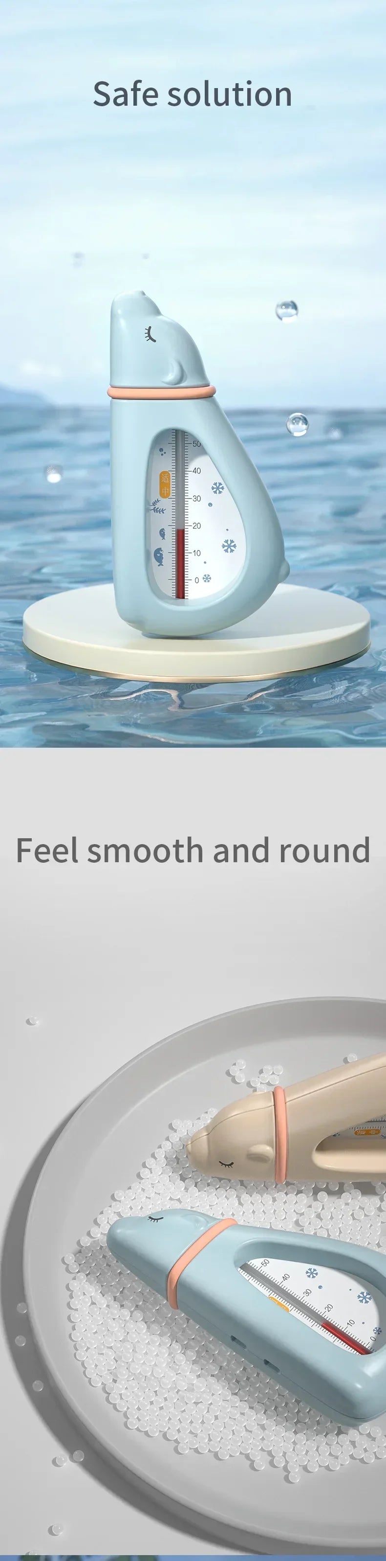Waterproof Baby Bath Water Thermometer PP+ Smooth Without Burrs Safe Temperature Sensor Material Safety Accurate Measurement