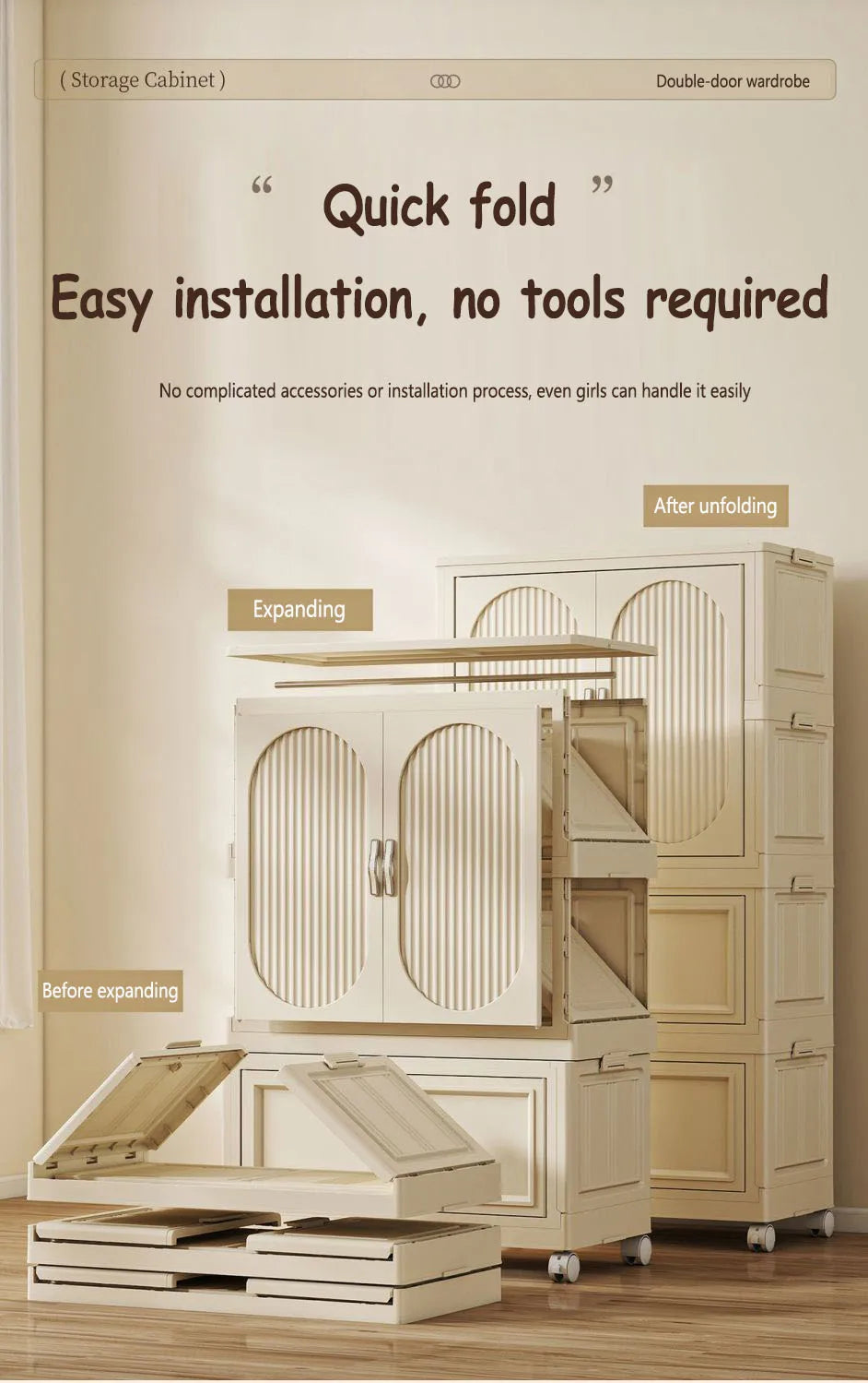 Children's Wardrobe Baby Closet Home Use Clothes & Quilt Storage Cabinet Primary School Student Clothing Organizer Folding Home